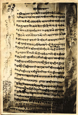4 Sampradayas Amalgamated