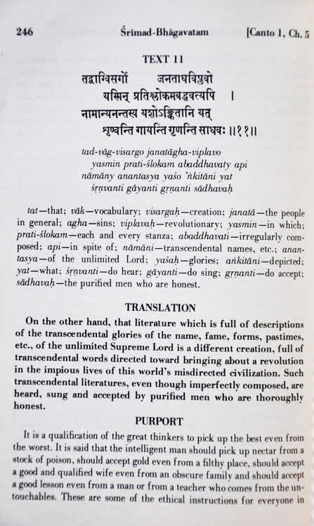 Bhagavatam