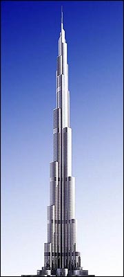 The Burj
