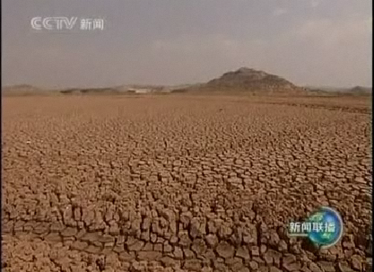China drought