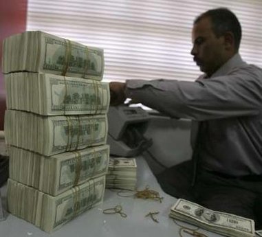 printing money