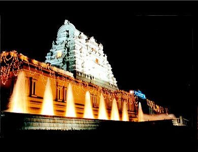 ISKCON Bangalore