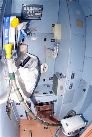 Nasa toilet