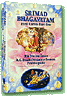 Srimad-Bhagavatam First Canto