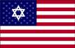 USA-Israel alliance