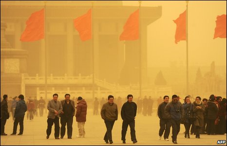 Tiananmen Square