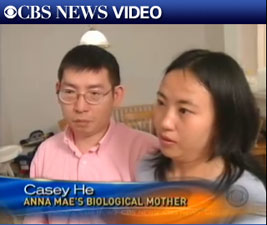 Anna Mae's biological parents