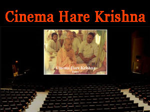 Hare Krishna cinema