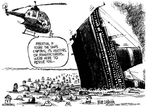 rescue