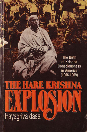 Hare Krishna Explosion