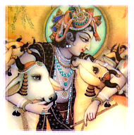 Govinda