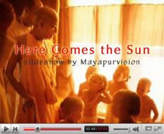 Here Comes the Sun