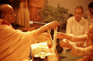 initiation ceremony