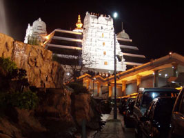 ISKCON Bangalore