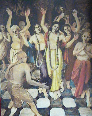 Pancha Tattva