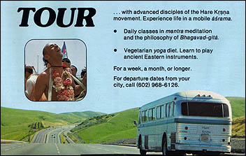advertisement for Radha Damodar Sankirtan Party