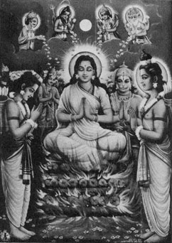 Sita