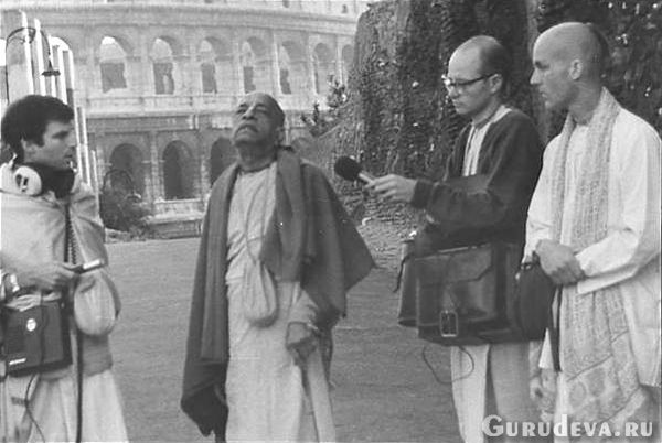 Prabhupada at the Colosseum