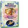 Srimad-Bhagavatam Vol 1