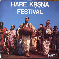 HK Festival